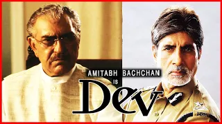 एहसान के लोगो ने फरदीन पर किया हमला | Dev | Dev Hindi Movie | Amitabh Bachchan | Kareena Kapoor