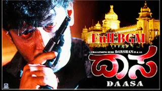 Daasa Movie Full BGM D Boss Darshan | Thoogudeepa Srinivas