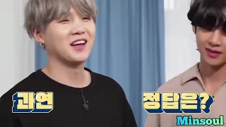 [Озвучка by Minsoul] RUN BTS! 2020 EP. - 117