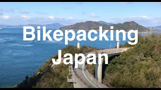 Bikepacking Shikoku, Japan 2018