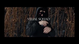 VELIAL SQUAD/ LIVE/ BROOKLYN HALL 04.06.2017