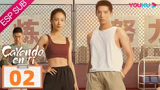 ESPSUB [Cayendo en ti] EP02:Amor de un atleta y su entrenadora | ROMANCE | Jin Chen/Wang Anyu |YOUKU
