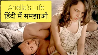 Ariella's life 2016 Full Movie Explain in Hindi/Urdu || Adult Movie Explain