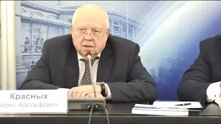 Видеоконференция Комитета  ТПП РФ по промышленной безопасности 19 02 2018