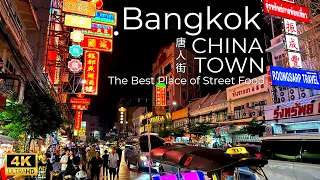 [4K] Walking through the City's Best Street Food - Yaowarat Road (Bangkok Chinatown)