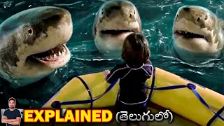 The Adventures of Sharkboy and Lavagirl (2005) Film Explained in Telugu | BTR Creations