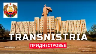 Transnistria Tiraspol: How do they live in a country that no one recognizes!