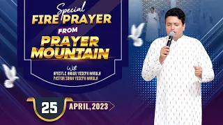 LIVE HEALING PRAYER HOUR FROM PRAYER MOUNTAIN (25-04-2023) || Ankur Narula Ministries