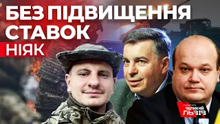 Залужний анонсує удари по Москві⚡Український моссад в дії| Що задумав Лукашенко🇺🇦Україна в НАТО-2024