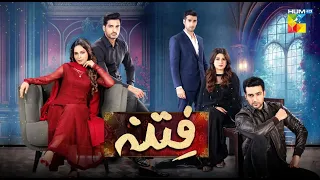 Upcoming Drama Teaser - Fitna - Coming Soon - [ Sukaina Khan - Omer Shahzad ] Only On HUM TV