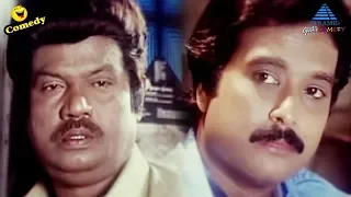 Goundamani Karthik Ultimate Comedy | Ullathai Allitha | Karthik | Rambha | Pyramid Glitz Comedy