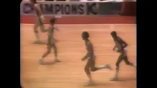 1975 ABA Kentucky Colonels Vs Indiana Pacers ABA Finals Game 5