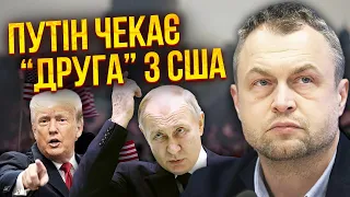 👊САМУСЬ: буде наступ на Токмак? НА ФРОНТІ ПОЧАЛИСЯ ПРОРИВИ. У Росії новий план проти України