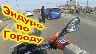 На эндурике по Туле KAYO T2 250 ENDURO PR