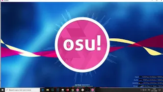 All Intro sequence in osu!lazer