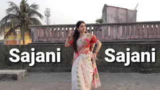 Sajani Sajani Radhika Lo | Rabindra Sangeet | Easy Dance Steps | Dance Cover by Roshika