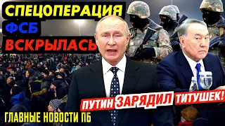 ПОГРЕБАЛЬНУЮ СОЦИАЛКУ ПОВЫСИЛИ. ТОЛСТОЙ ПОЛЮТОМУ ЗАМАЗАЛСЯ. У ЛУКАШЕНКО СЛУЧИЛАСЬ ЭЙФОРИЯ_ГНПБ