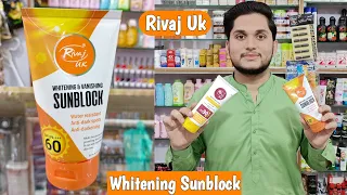 rivaj uk sunblock | rivaj sunblock review and price in Pakistan