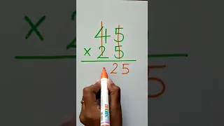 Multiplication trick #shorts #maths