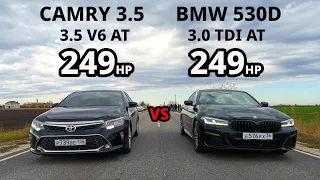 КАМРИ приехала НАКАЗЫВАТЬ. CAMRY V55 3.5 vs BMW G30 530D НОВЫЙ TOUAREG 3.0T vs BMW 530D. POLO 1.4T.