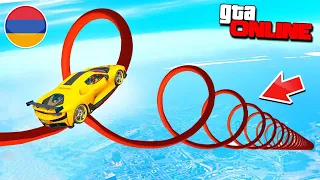 ԱՄԵՆԱԼԵԳԵՆԴԱՌ ԹԻՄԸ ՆՈՐԻՑ ՀԱՎԱՔՎԵԼԱ  SKILL TEST GTA 5-ում GTA Online Hayeren