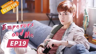 【ENG SUB】《Emperors and Me 众王驾到》EP19  Starring：Dai Wenwen | Gao Taiyu【MangoTV Drama English】