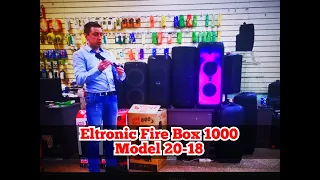 Тест ELtronic Fire Box 1000  Модель 20-18 (Eltronic 1028)