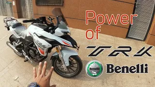 Benelli TRK 251 first ride experience and details - King Indian
