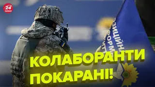 ⚡️Ліквідували зрадників від ОПЗЖ у Бердянську / Вони готували псевдореферендум