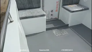 Катер Касатка 820 от AkuaBoat +79289916414