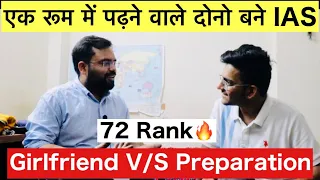 मैंने 4 साल जमक़र एक ही रूम से बना IAS🔥| UPSC 72 Rank Strategy । ये points देखलो