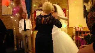 танец невесты и свекрови