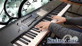 Steins;Gate - Suzuha's Farewell | Piano Cover