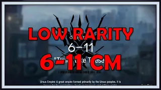 6-11 Challenge Mode Low Rarity Guide - Arknights