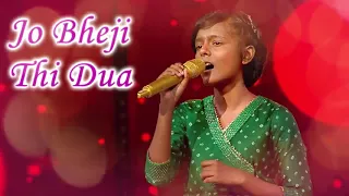 Jo bheji thi Duaa | taplobdha Sardar | Singing Superstar