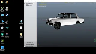 GTA5 Vaz 2107 Avtos modu yuklemek 2020 "Replace Method" (Tam Izahlı)