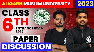 Paper Solution | Class 6th | AMU Entrance Exam 2023 | Aligarh Muslim University