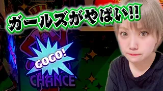 #430 【必見】【ジャグラー】前日に増台されたガールズSSの挙動がヤバすぎる!!!【5月1日】