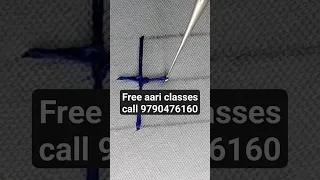 Free online aari classes cALL 9790476160 | double button hole stitch #doublebuttonhole #freeaari