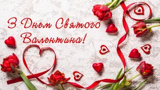 Happy Valentine 's Day 2021 | Beautiful Ukrainian video card 