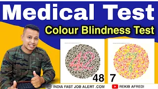 Colour Vision Medical Test || Colour Blindness Test || SSC GD Colour Blindness Test || Army Medical