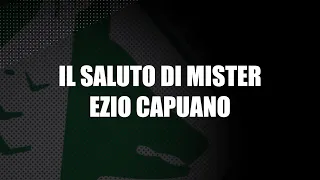 #legapro L'abbraccio di Mister Capuano ai tifosi dell'Us Avellino