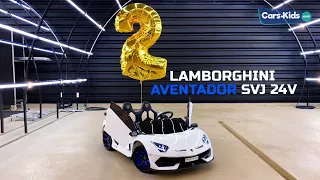 Детский электромобиль Lamborghini Aventador 24V обзор