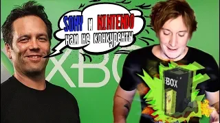 Глава Xbox: Sony и Nintendo нам не конкуренты!