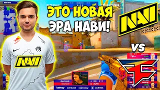 МАТЧ ЗА ВЫХОД В ПОЛУФИНАЛ! NAVI vs FaZe - ЛУЧШИЕ МОМЕНТЫ! BLAST SPRING FINALS 2022 (CS:GO)