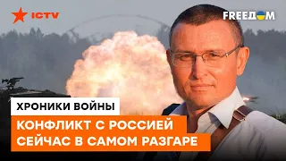 В ближайшее время в России могут объявить ВОЕННОЕ ПОЛОЖЕНИЕ – Селезнёв