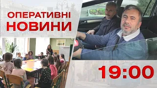 Оперативні новини Вінниці за 28 жовтня 2022 року, станом на 19:00