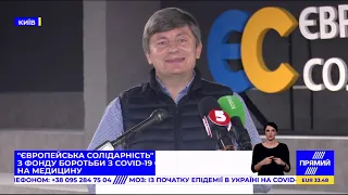 РЕПОРТЕР 16:00 від 7 жовтня 2020 року. Останні новини за сьогодні – ПРЯМИЙ