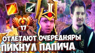 ДАХАКА ПРОСЯТ ЧТОБ ОН СЫГРАЛ НА ЛОУ ММР | DAXAK WRAITH KING | DOTA 2