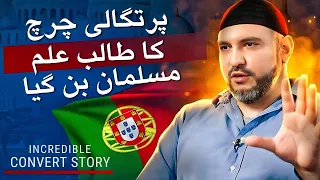 Portuguese Church Student Became Muslim! How He Accepted Islam! (Dubbed)